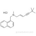 Υδροχλωρική τερμπιναφίνη CAS 78628-80-5